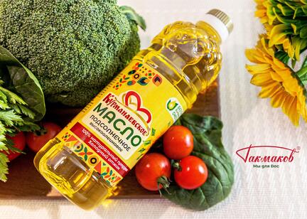Масло гориз формат.jpg