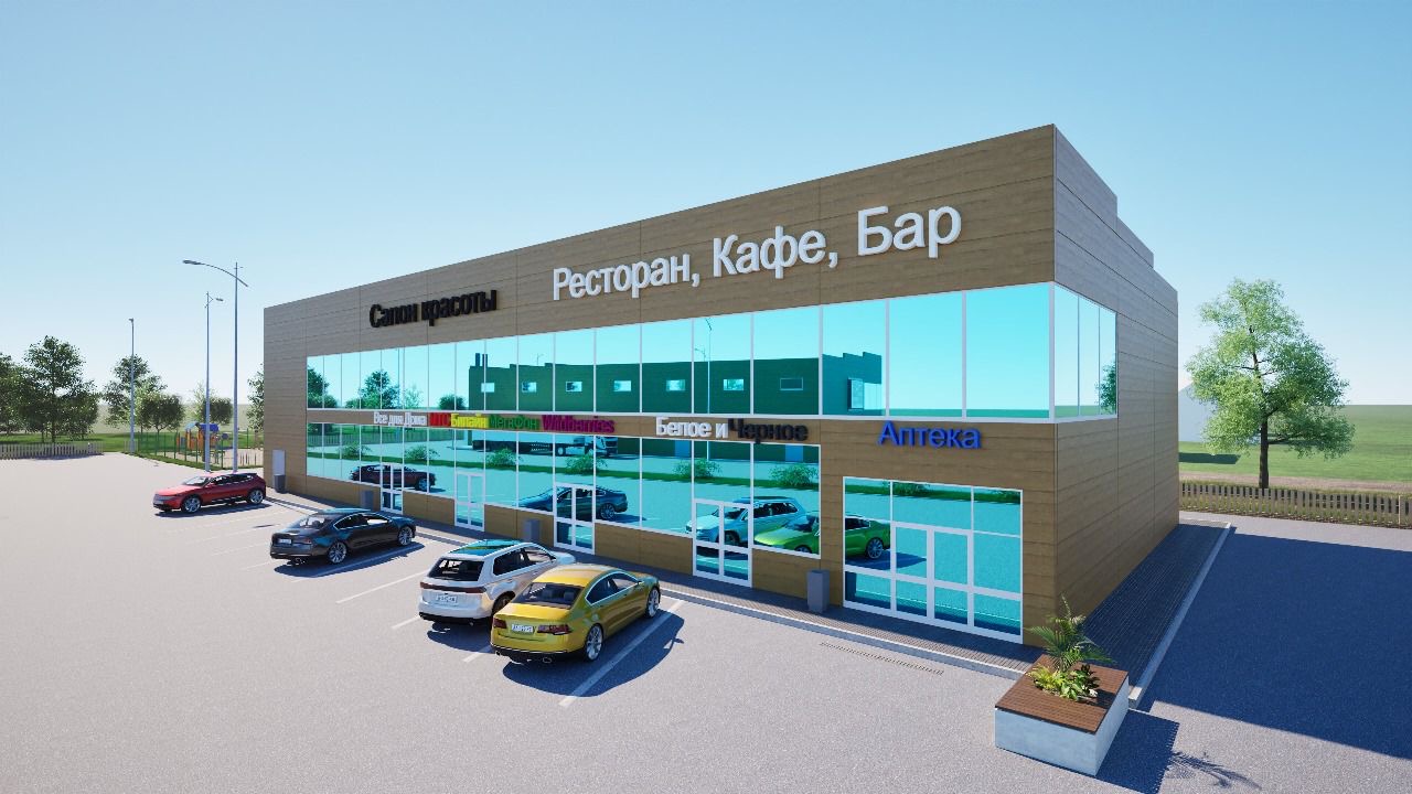 Реклама