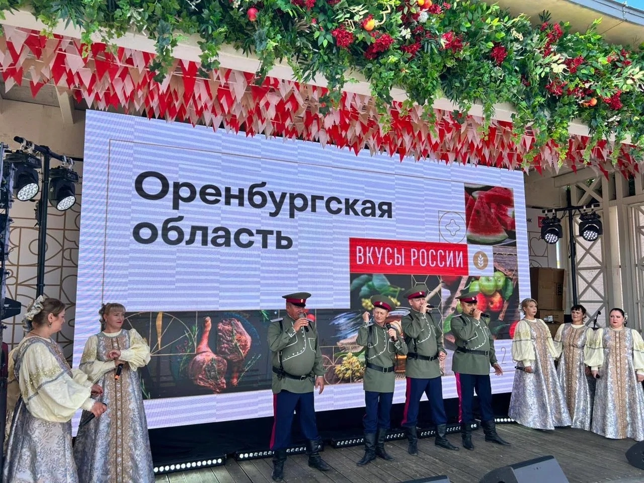 Группа компаний «ТАКМАКОВ»